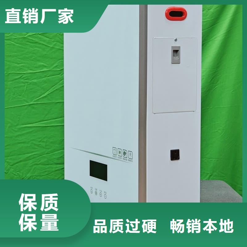 家用電采暖爐款式齊全
