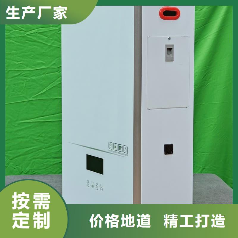 有現(xiàn)貨的家用電采暖爐
供貨商