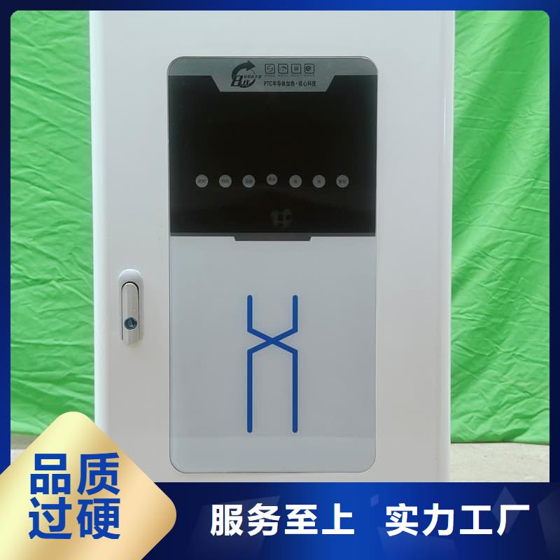 
半導體電鍋爐
-原廠質(zhì)保