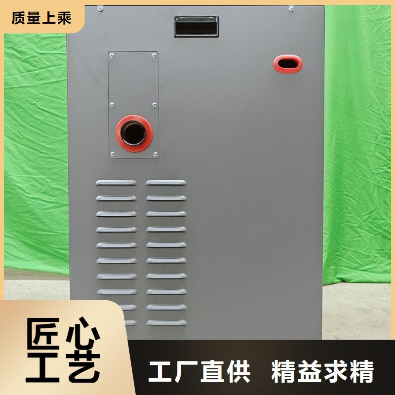 電采暖爐廠家-長期有效