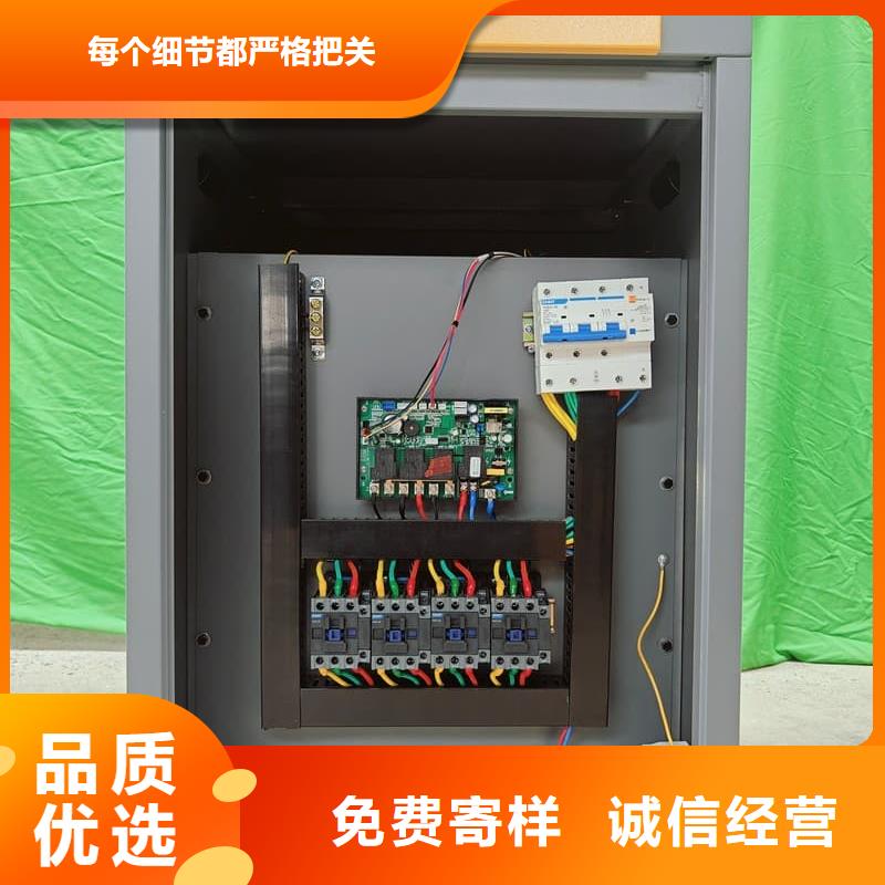 常年供應(yīng)電磁采暖爐-價格優(yōu)惠