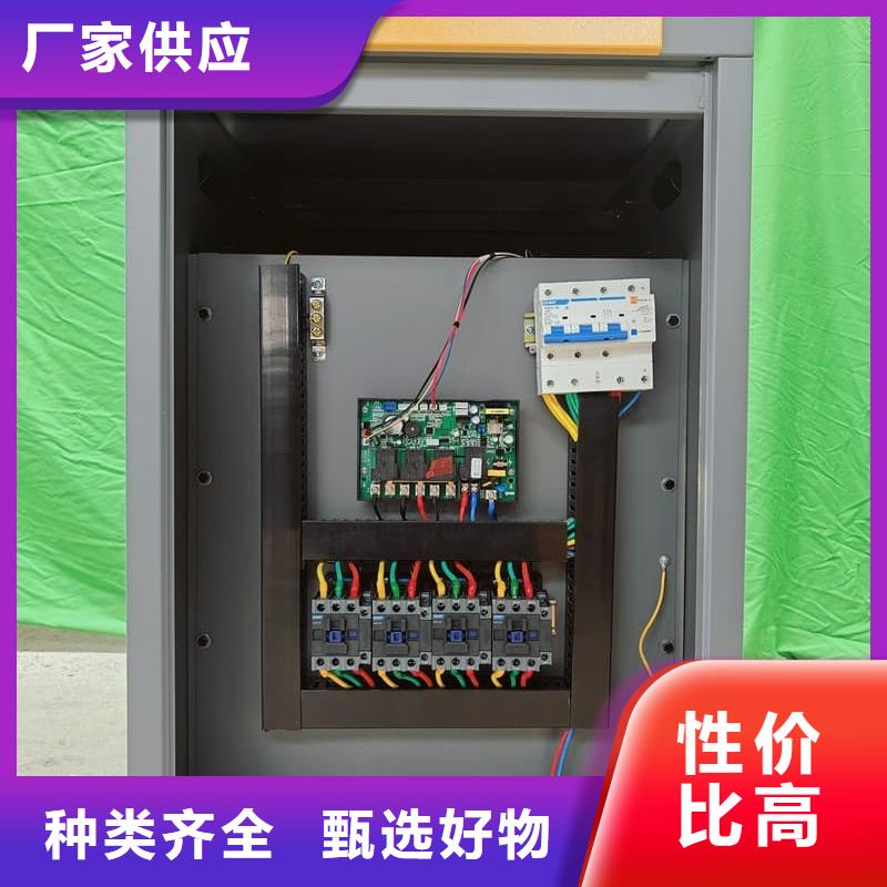 选家用电锅炉-实体厂家可定制