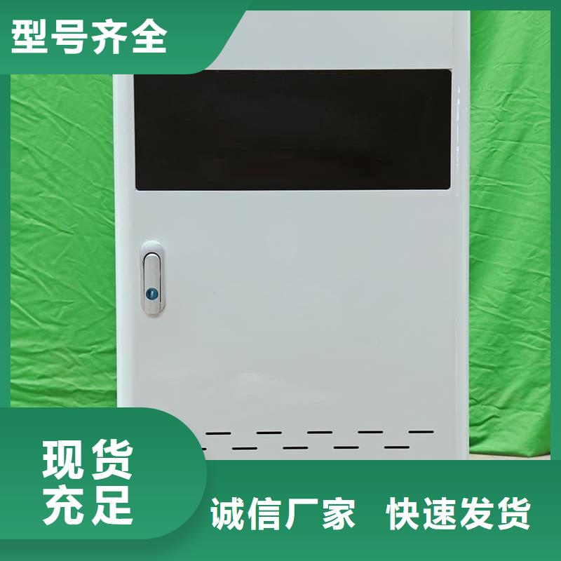 蓄熱式電鍋爐廠家已認(rèn)證