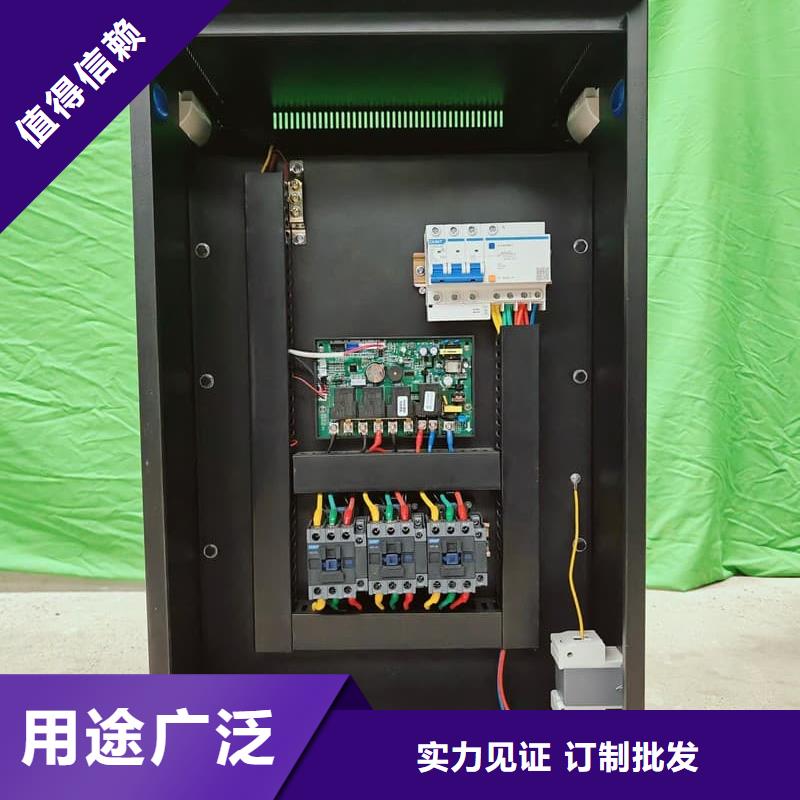 值得信賴的電鍋爐生產(chǎn)廠家