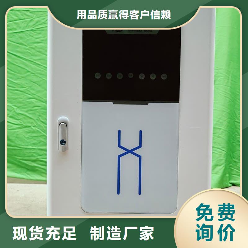 家用电采暖炉
老品牌高品质