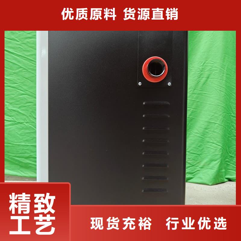 電壁掛爐款式多樣