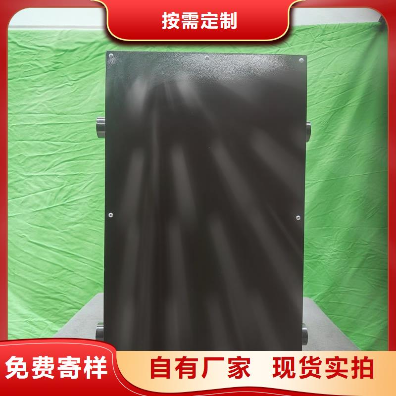 優(yōu)質(zhì)碳纖維電暖器-專業(yè)生產(chǎn)碳纖維電暖器