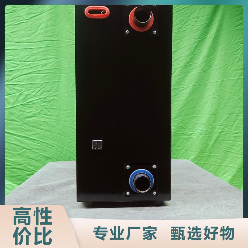 電采暖爐生產(chǎn)廠(chǎng)家-找暖禾電采暖爐廠(chǎng)家