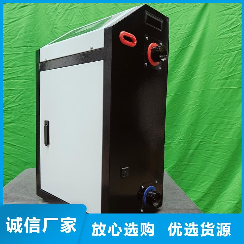 半導(dǎo)體電鍋爐
總部