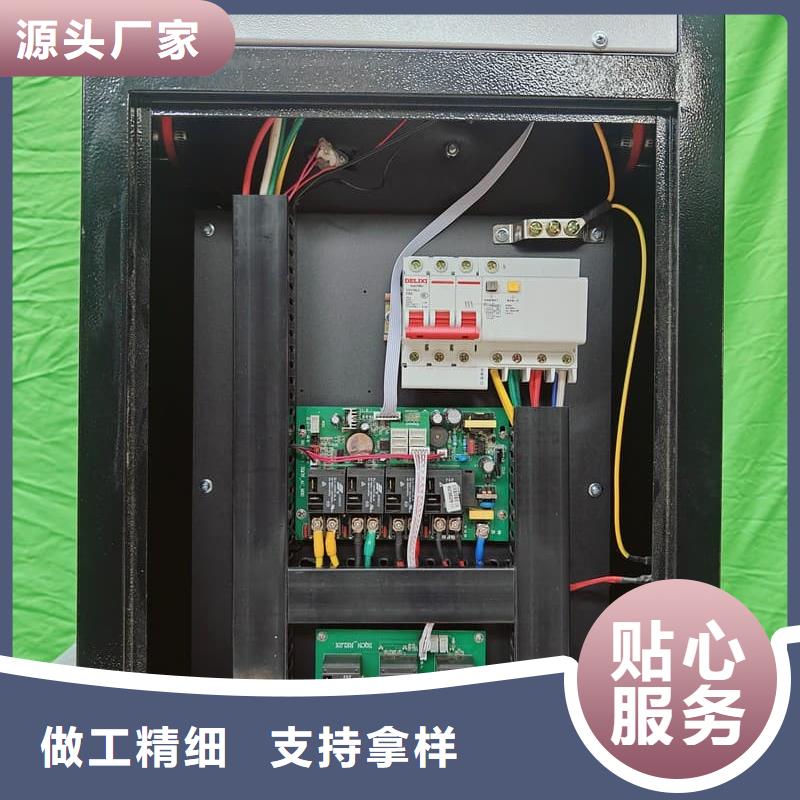 電鍋爐產(chǎn)品規(guī)格介紹