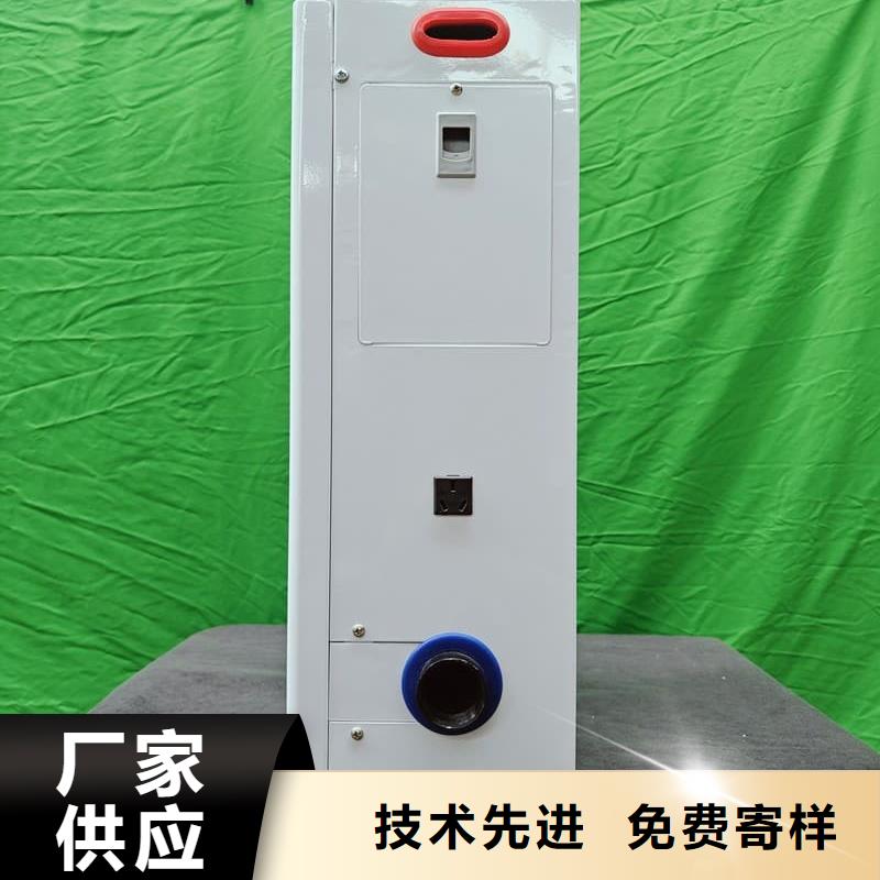 電磁采暖爐制造廠家