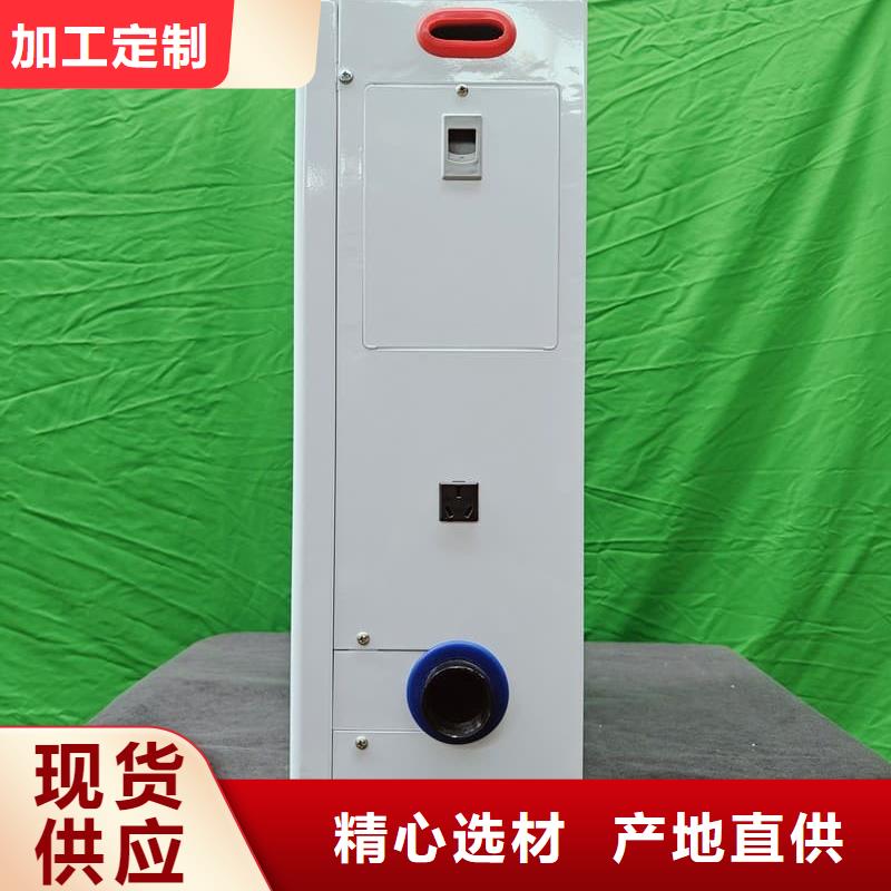 有現(xiàn)貨的
半導(dǎo)體電鍋爐
品牌廠家