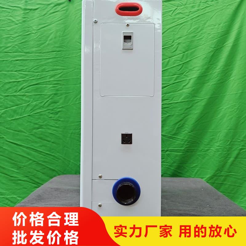 電采暖爐貨源足