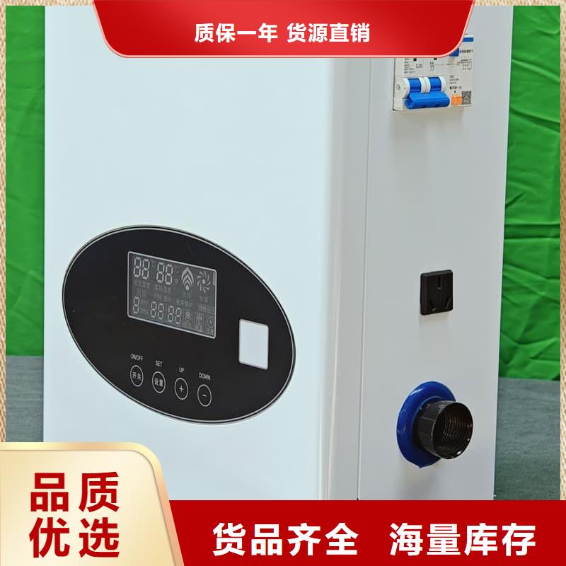 家用電采暖爐款式齊全