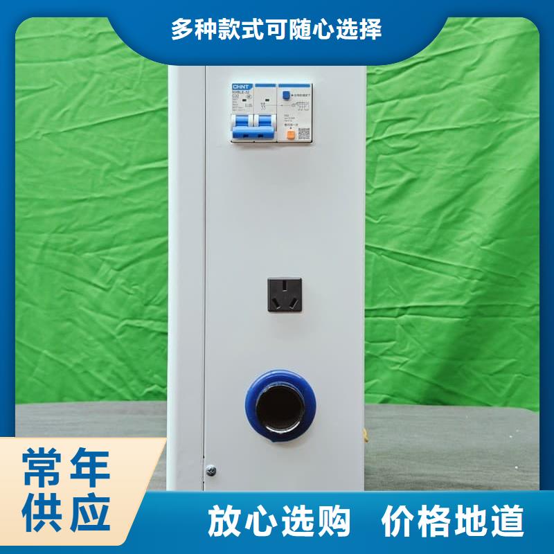 半導(dǎo)體電鍋爐廠家-專心做產(chǎn)品