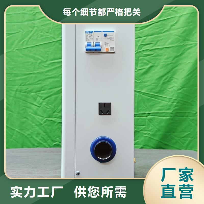 電采暖壁掛爐定做廠家