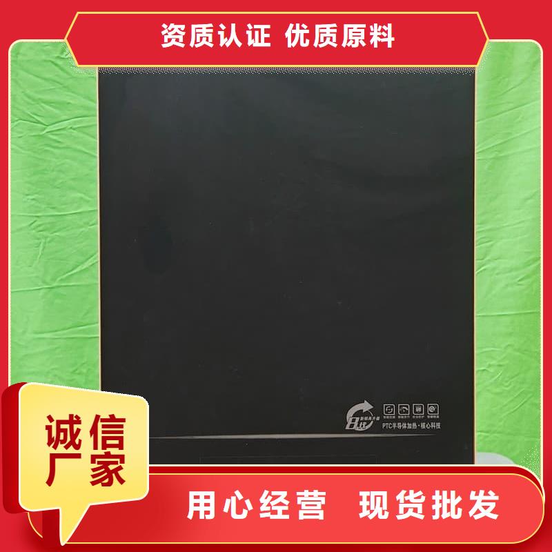 賣
電鍋爐的銷售廠家