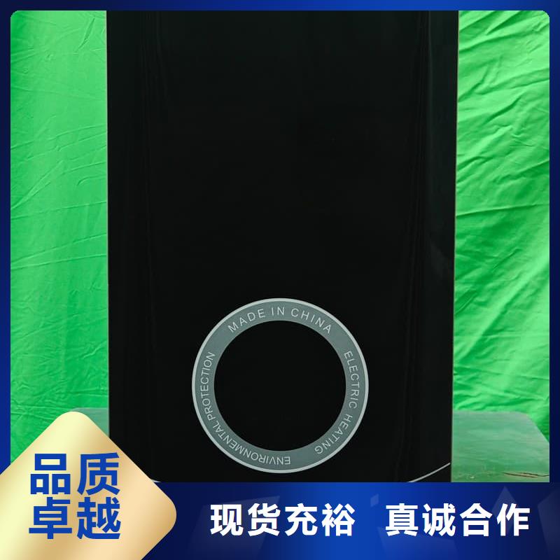 蓄熱式電鍋爐廠家已認(rèn)證