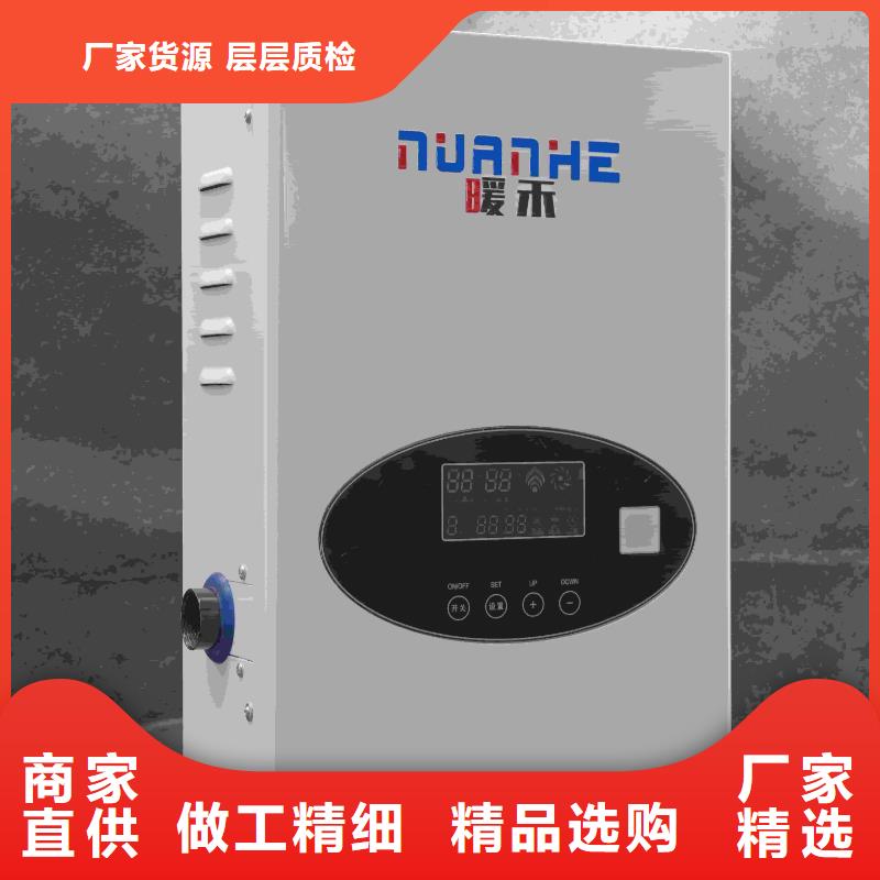 半導(dǎo)體電鍋爐廠家-專心做產(chǎn)品