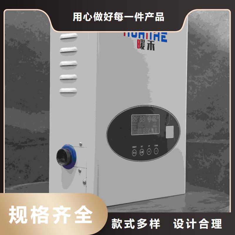 半導(dǎo)體電鍋爐
-原廠質(zhì)保