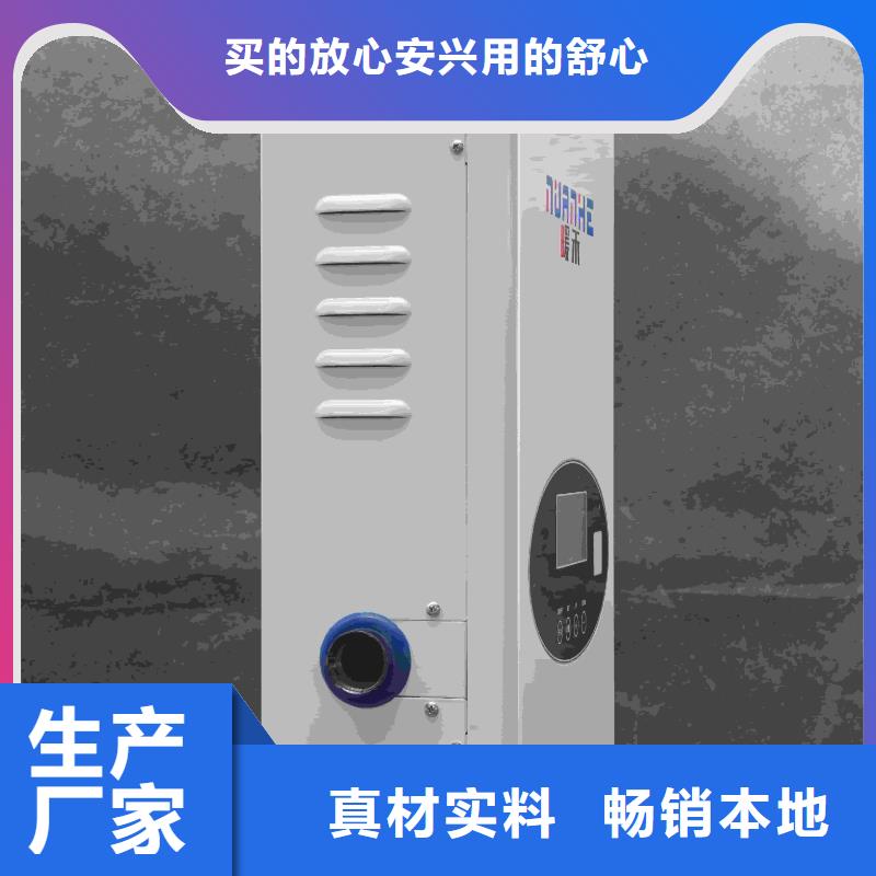 碳纖維電暖器
無差價(jià)直銷