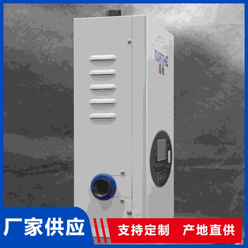 蓄熱式電鍋爐暢銷全國