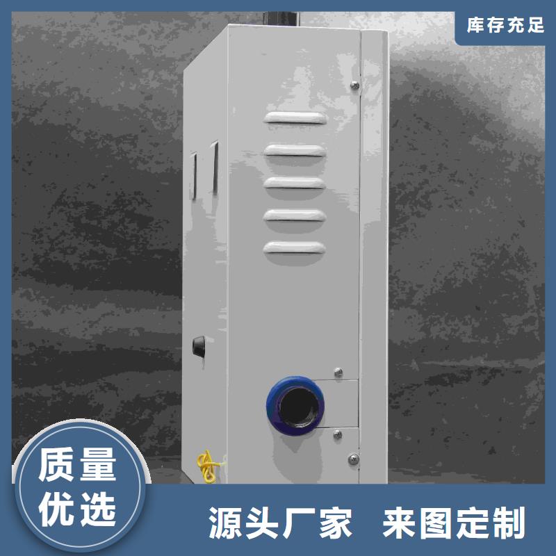 電鍋爐產(chǎn)品規(guī)格介紹