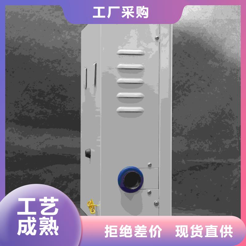 優(yōu)質(zhì)的碳纖維電暖器
廠家