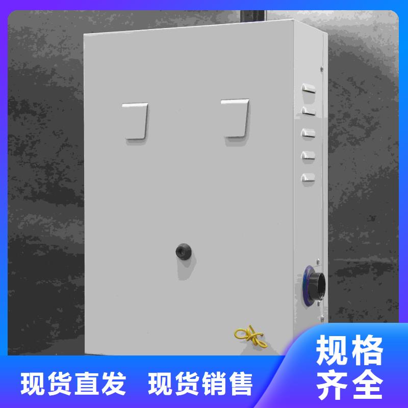 家用电采暖炉
老品牌高品质