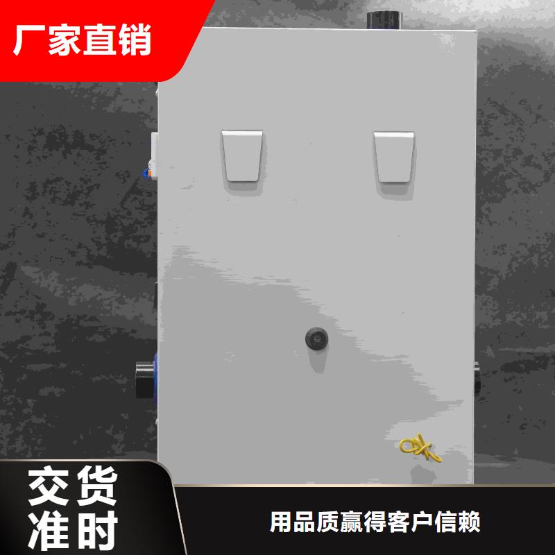 專業(yè)銷售碳纖維電暖器
-保量