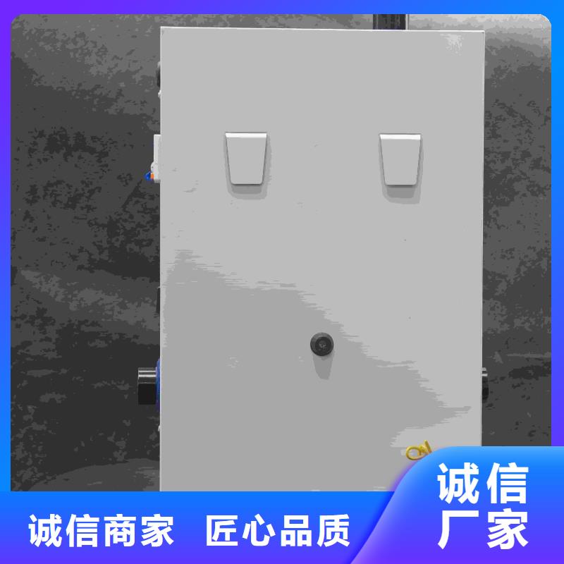 半導(dǎo)體電鍋爐報價