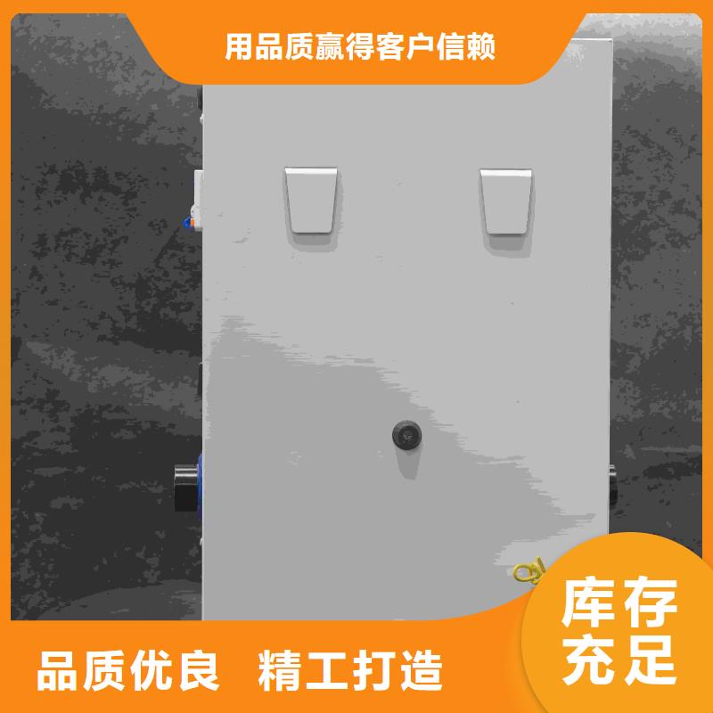 
半導體電鍋爐
-原廠質(zhì)保