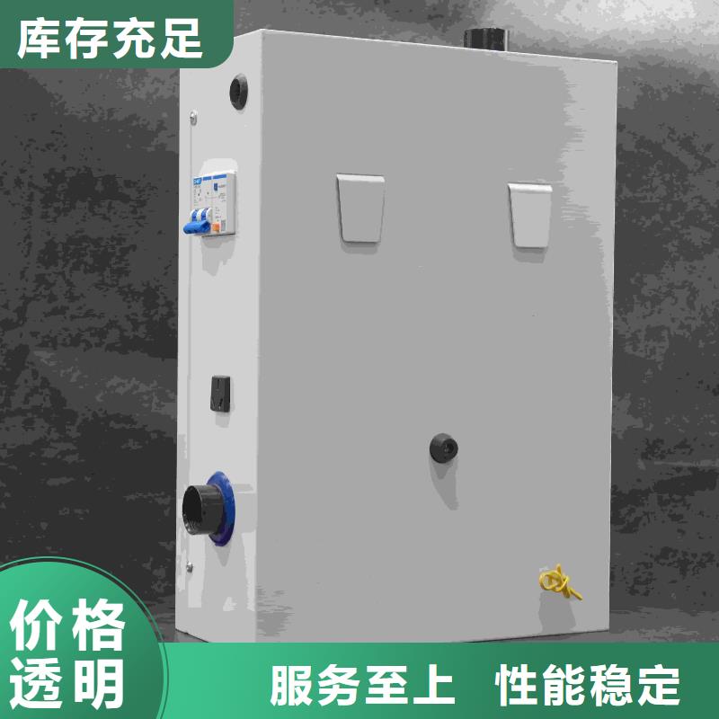 電壁掛爐價(jià)格走勢(shì)