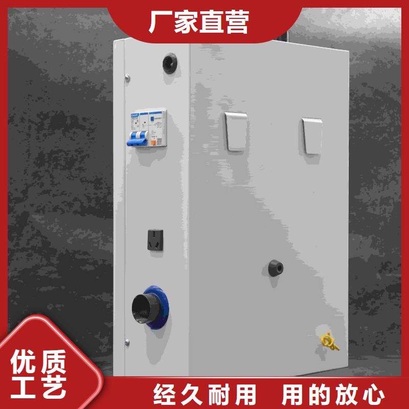 半導(dǎo)體電鍋爐
-
半導(dǎo)體電鍋爐
歡迎選購