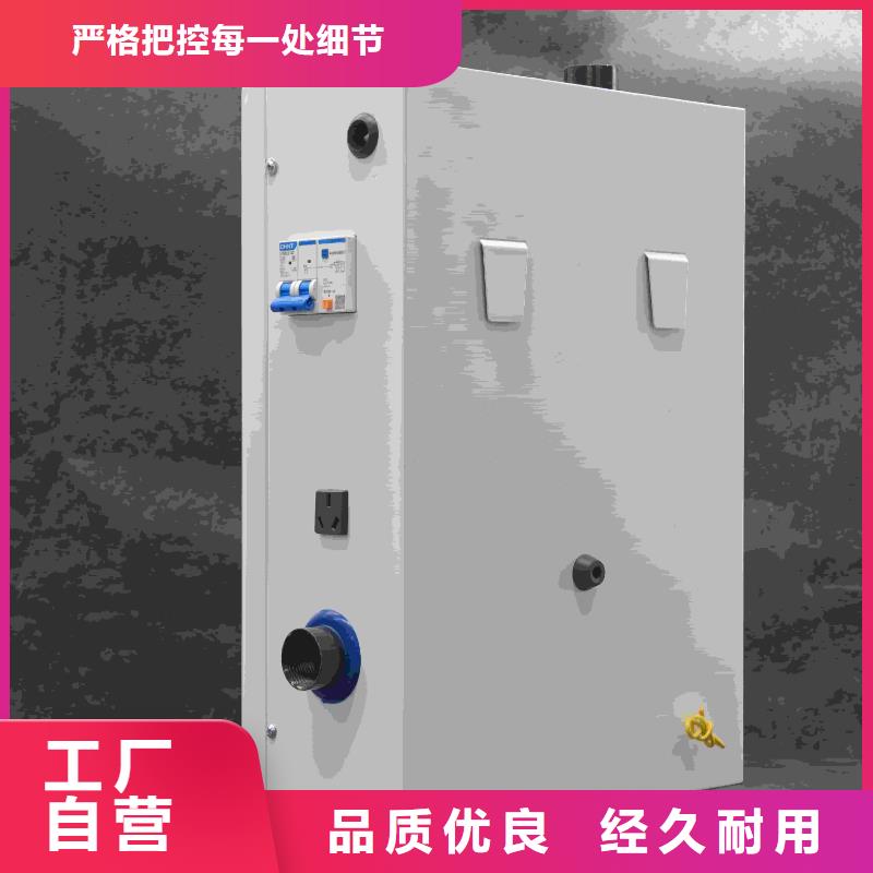 半導(dǎo)體電鍋爐
工廠現(xiàn)貨