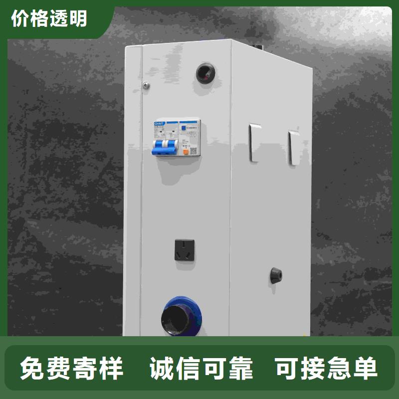 家用電采暖爐費(fèi)用