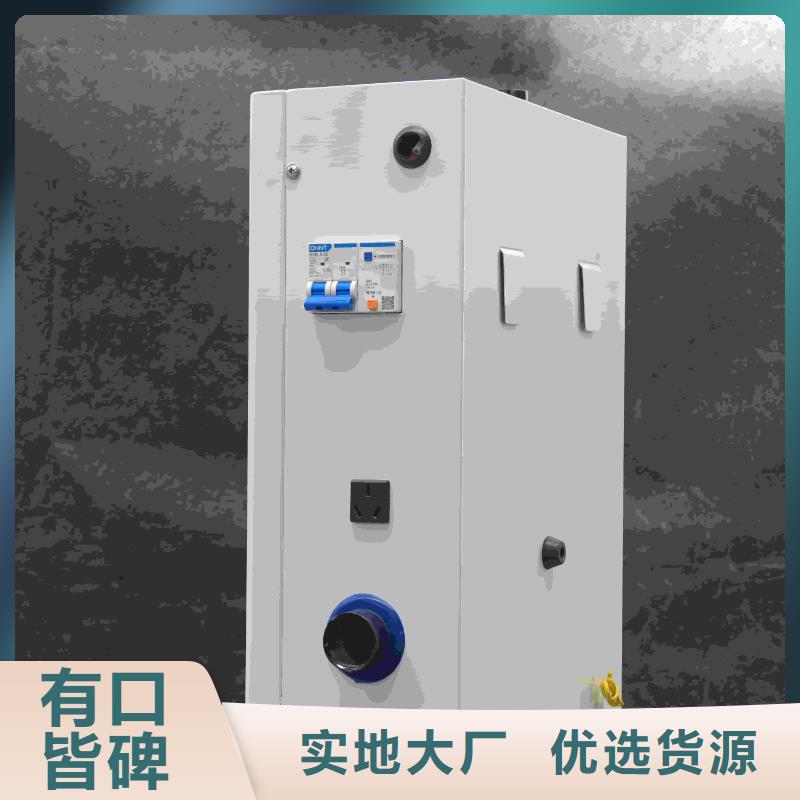 口碑好的
半導(dǎo)體電鍋爐
經(jīng)銷商