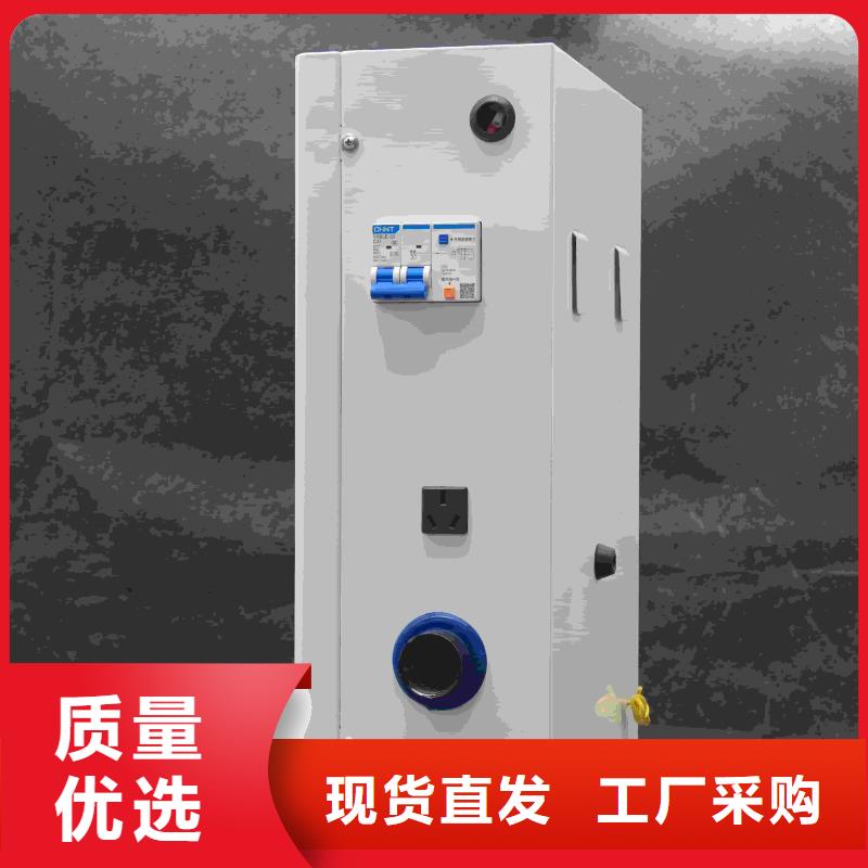 電鍋爐-電鍋爐供貨商