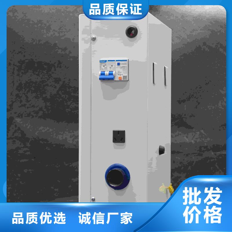 蓄熱式電鍋爐暢銷全國