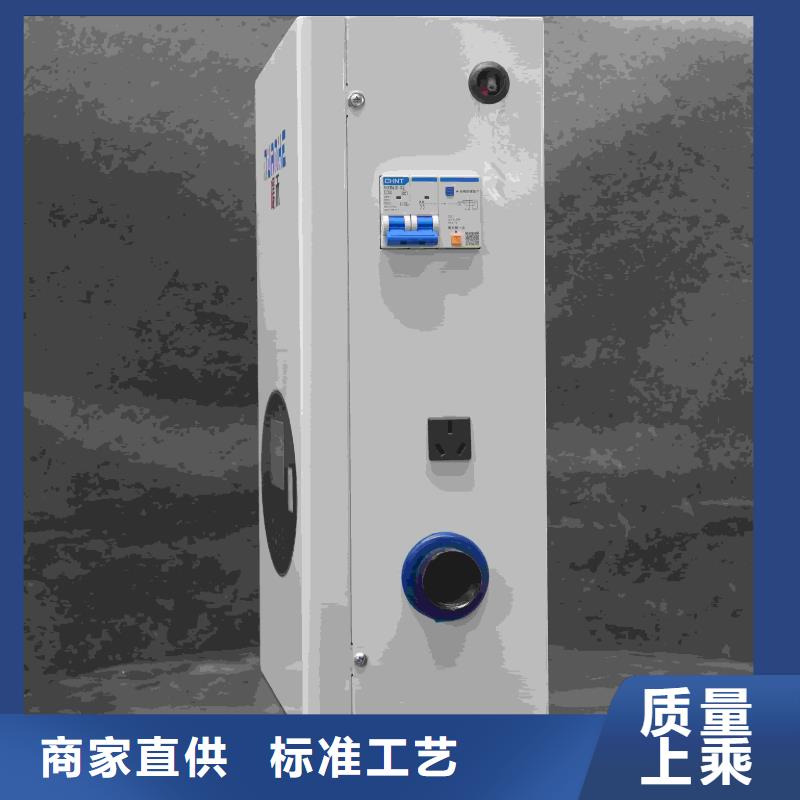 半導(dǎo)體電鍋爐廠家-專心做產(chǎn)品