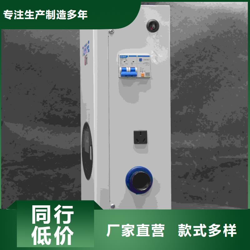 電鍋爐產(chǎn)品規(guī)格介紹