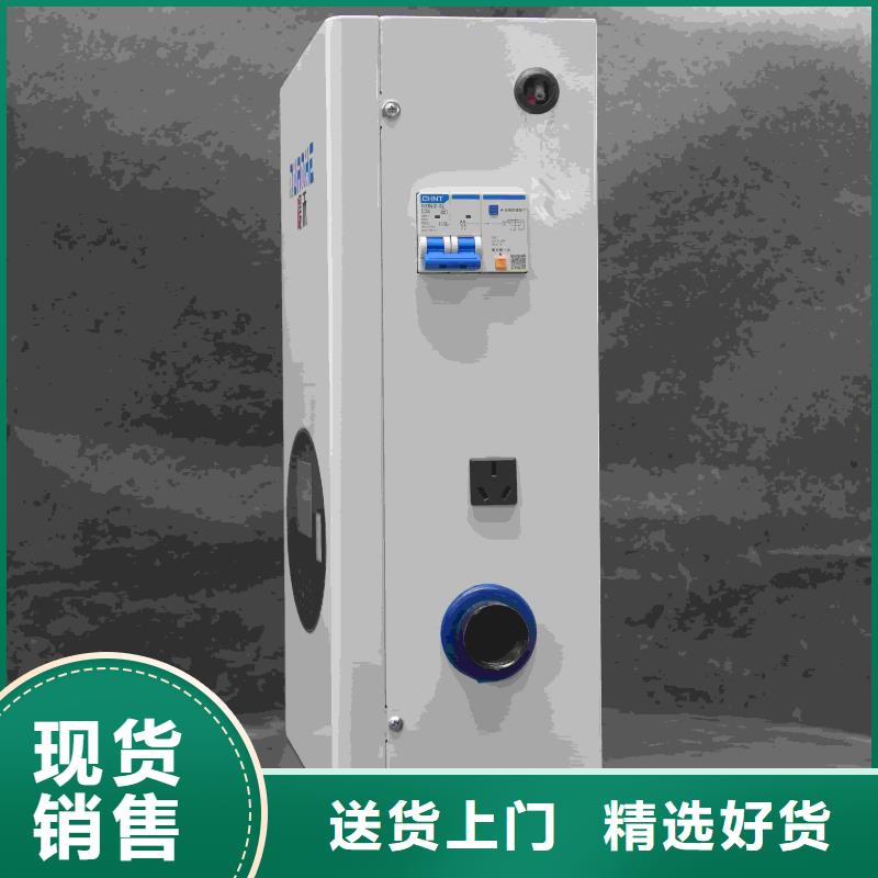 生產(chǎn)電磁采暖爐_優(yōu)質(zhì)廠家