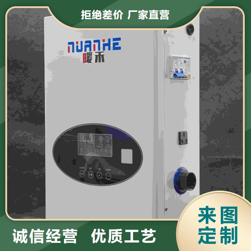 
半導(dǎo)體電鍋爐
物流快捷