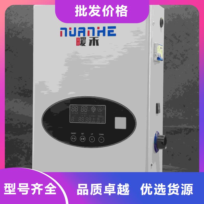 家用電采暖爐款式齊全