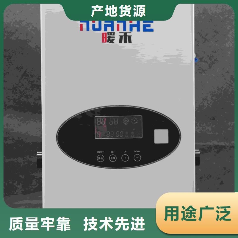 半導體電鍋爐正規(guī)實體廠家