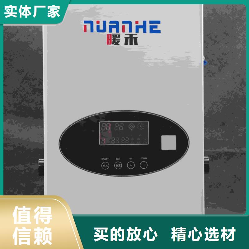 半導(dǎo)體電鍋爐
正規(guī)工廠有保障