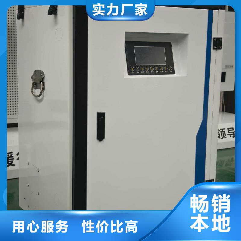 電壁掛爐廠家-可按需定制