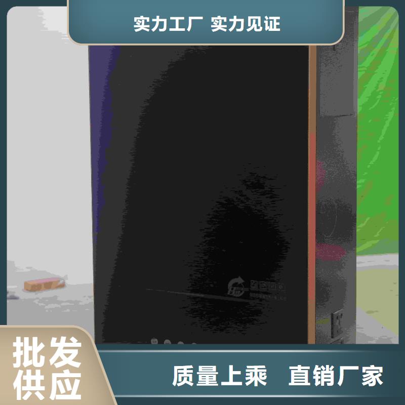 家用电采暖炉
出口品质
