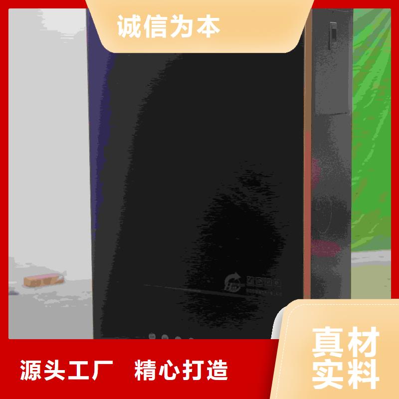 2025##
蓄熱式電鍋爐廠家##有限公司