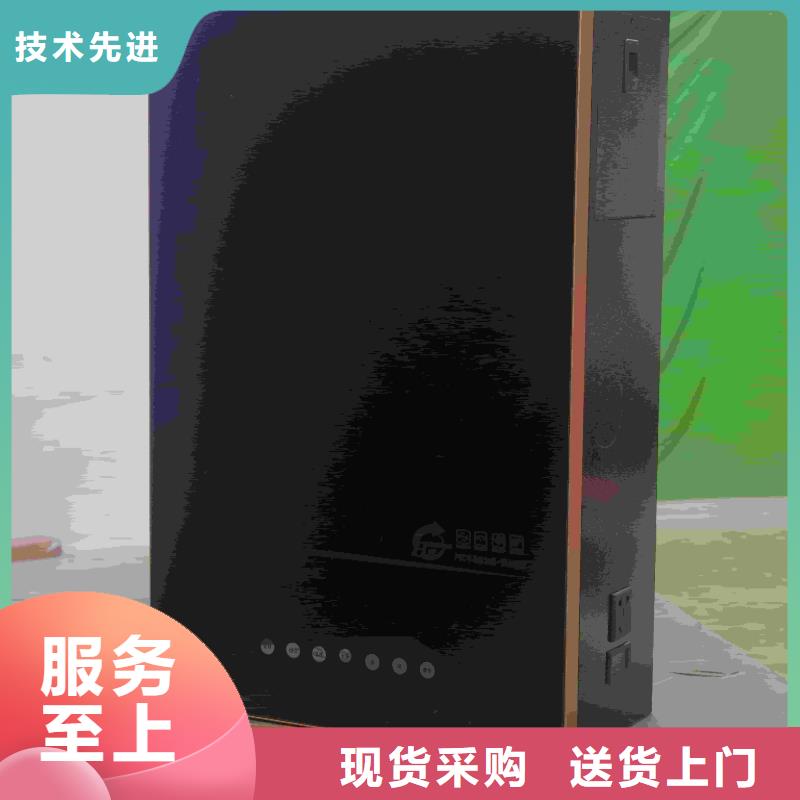 
电锅炉厂家-0元拿样
